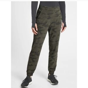 Athleta Brooklyn  Jogger Camo Lux Relaxed Fit Stretch